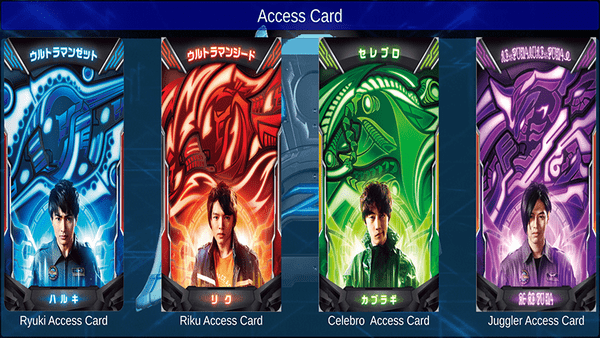 泽塔奥特曼变身器模拟器中文版(1)