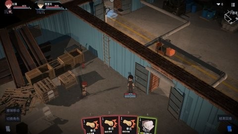 原石计划手机版(3)