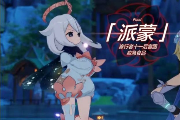 死神VS火影绊 死神VS火影绊