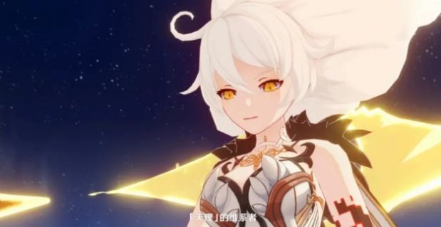 死神VS火影绊(2)