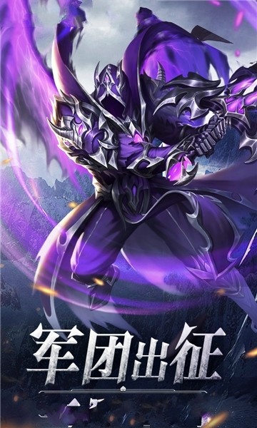 精灵盛典：黎明(2)