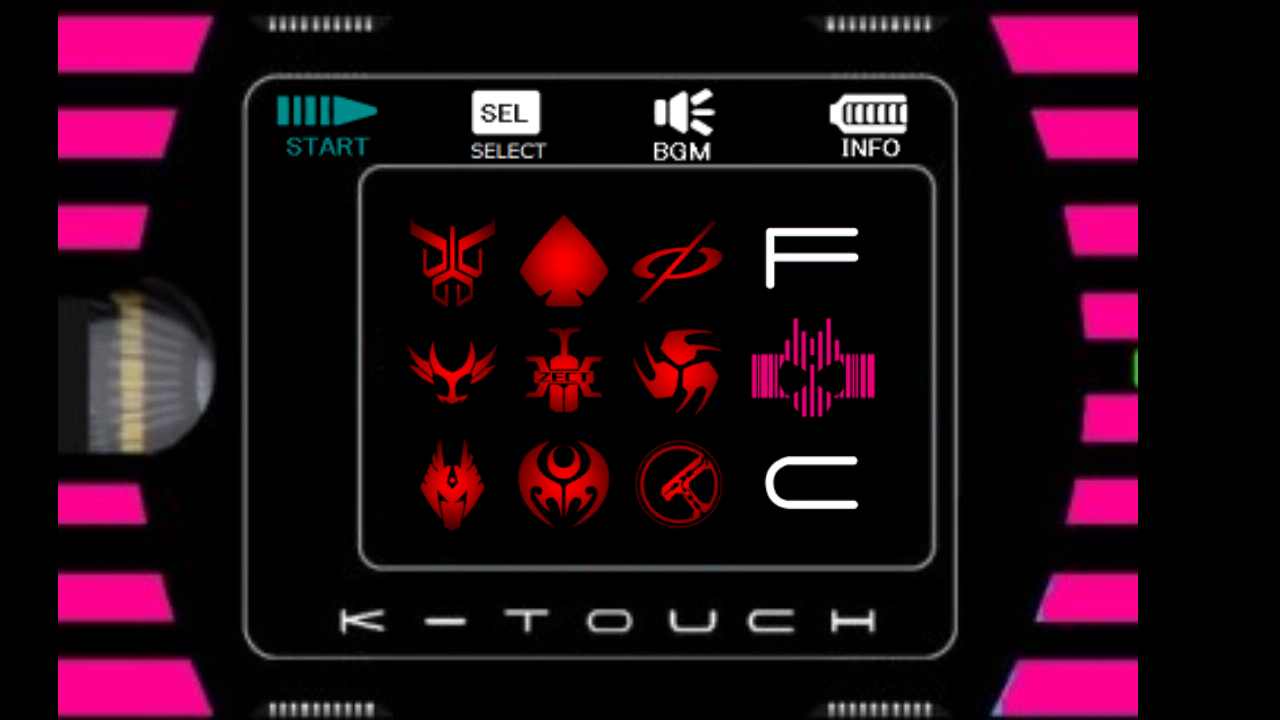 假面骑士模拟器 手机版(1)