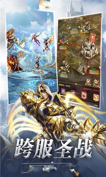 精灵盛典：黎明(3)