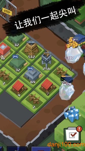 全民塔防2048 全民塔防2048