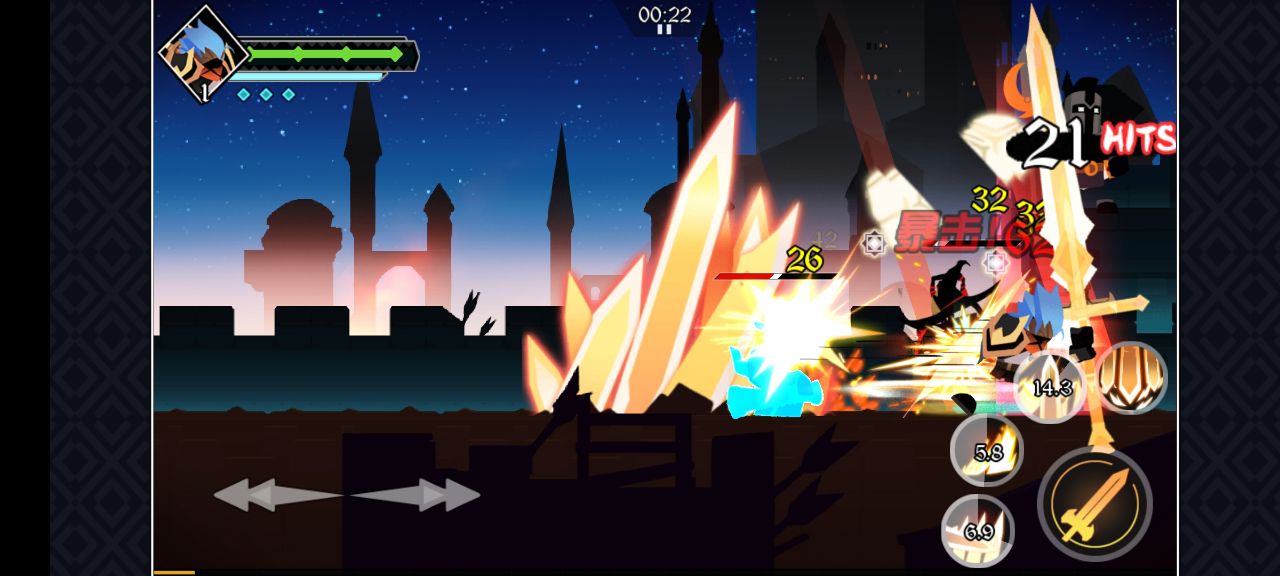 薇薇安和骑士(3)