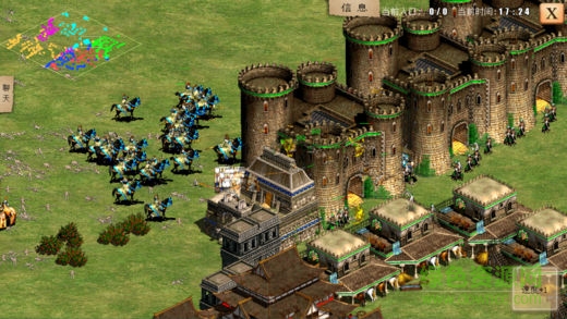 小米指尖帝国手游(2)