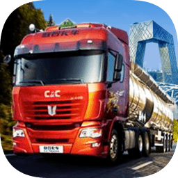 遨游中国模拟器