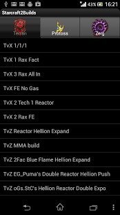 星际争霸2游戏(4)