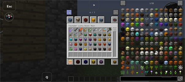 我的世界幸运方块(3)