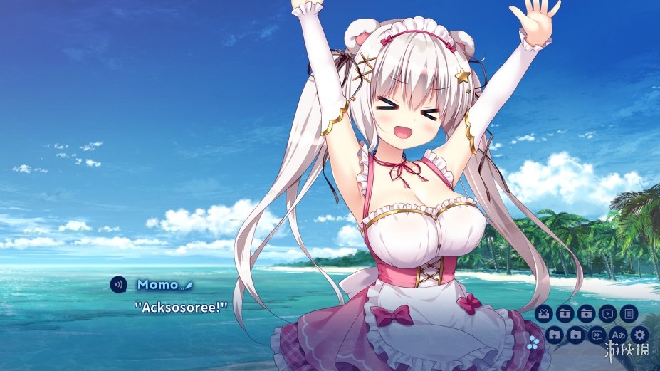 无人岛日记安卓汉化(9)