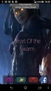 星际争霸2游戏(5)