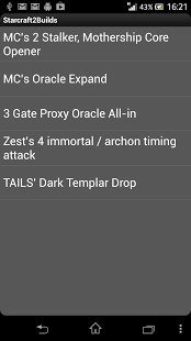 星际争霸2游戏 星际争霸2游戏