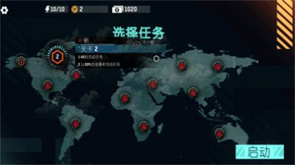 刺激吃鸡枪战(1)