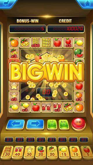 777水果机单机版游戏(3)