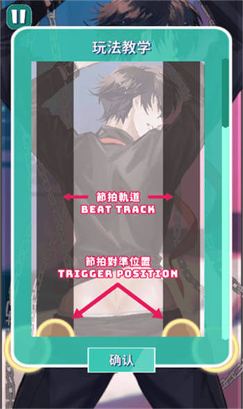 美股达人游戏APP(3)