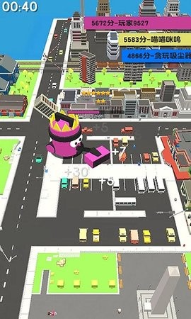 吸尘器大作战(3)