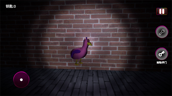 人类一败涂地中文版(3)