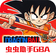 龙珠大冒险中文版
