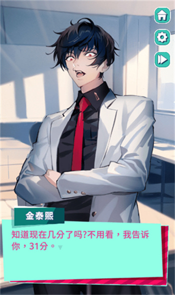 美股达人游戏APP 美股达人游戏APP