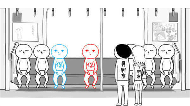 察言观色游戏中文版(3)