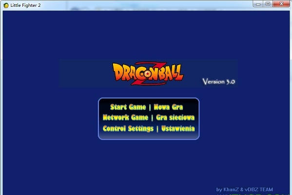小斗士龙珠版(2)