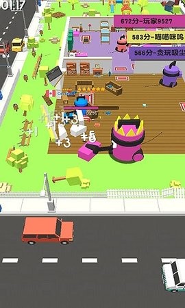 吸尘器大作战(2)