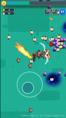 抖音迷你动物大作战(3)