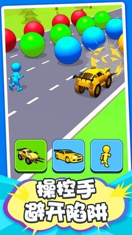 火柴人勇者试炼 火柴人勇者试炼