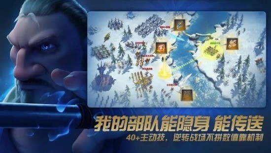 万龙觉醒官网(1)