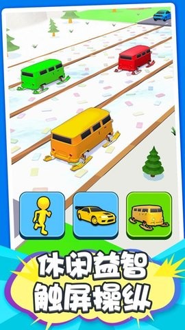 火柴人勇者试炼(3)