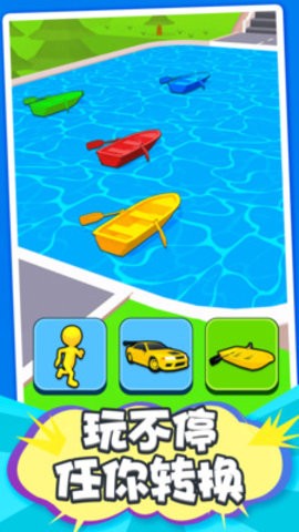 火柴人勇者试炼(2)