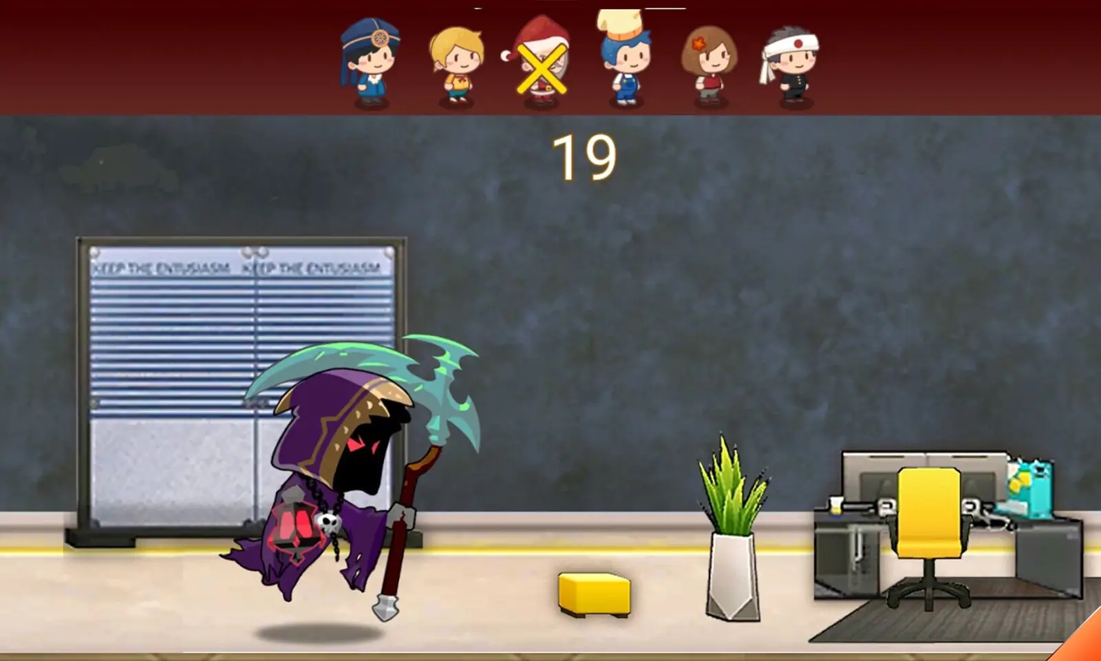 人类一败涂地(正版)(3)