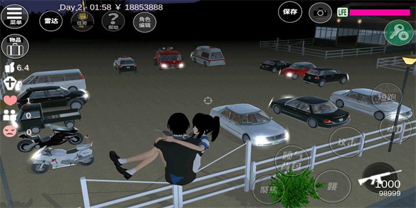 樱花校园游戏(2)