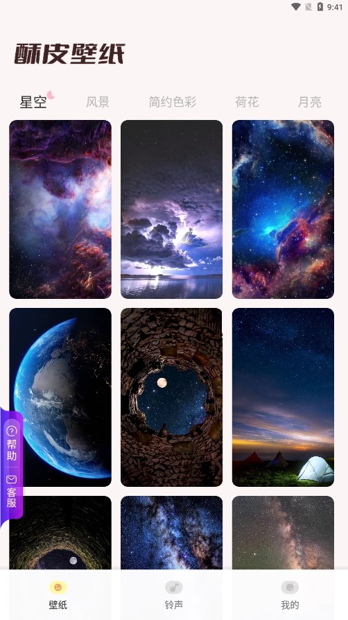 AUDIOLAB专业版中文版 AUDIOLAB专业版中文版