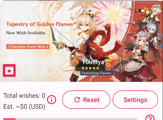 原神抽卡模拟器(3)