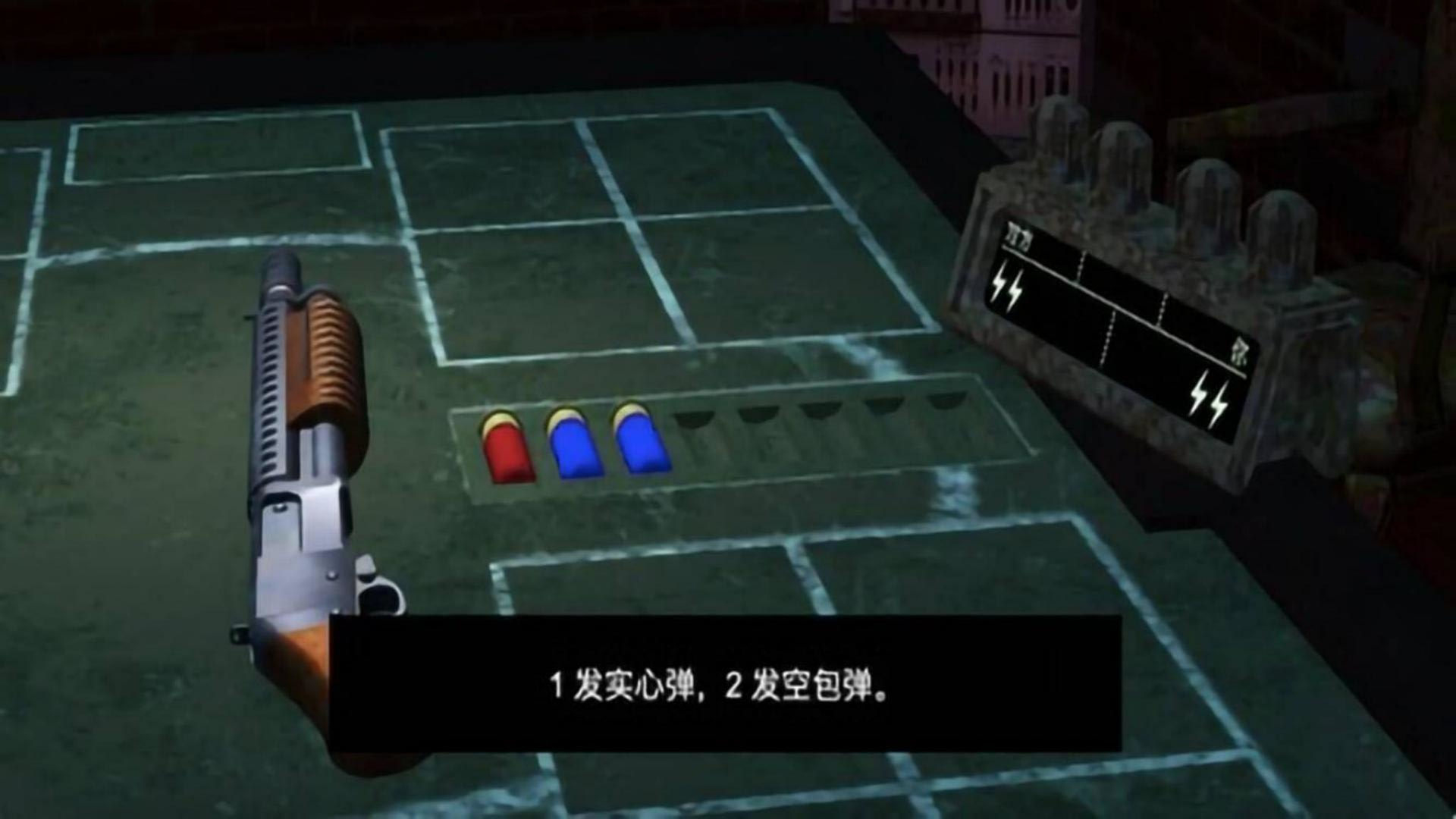 恶魔转盘 恶魔转盘