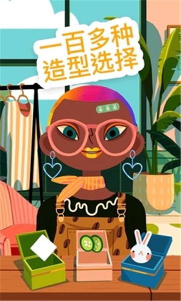 托卡美发沙龙4安装(3)