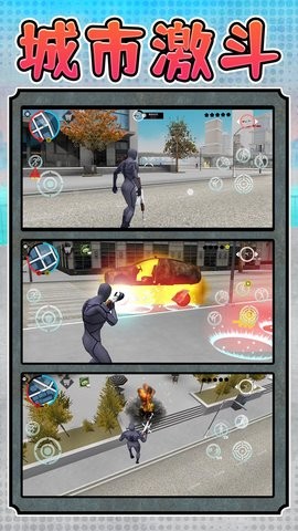 勇闯死亡都市(1)