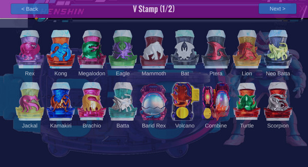 假面骑士利维斯驱动器模拟器(1)