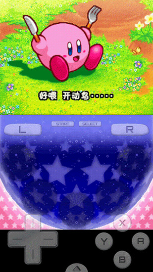 星之卡比 呐喊团(3)