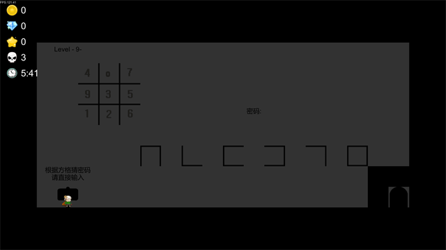 我想成为创造者(5)