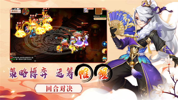 梦幻之城 梦幻之城