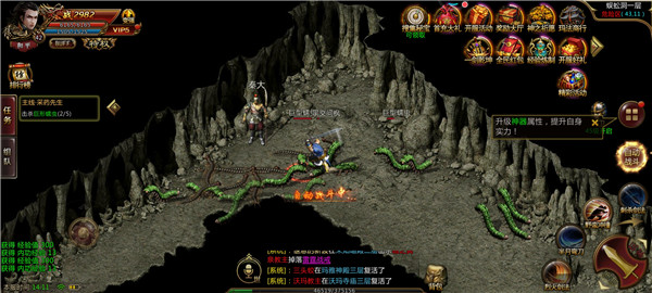 绿色怀旧版 绿色怀旧版