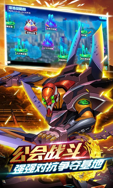 新世纪福音战士:适格者(2)