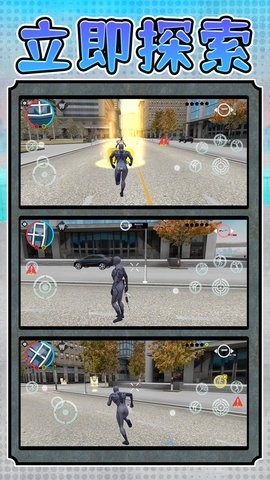 勇闯死亡都市 勇闯死亡都市