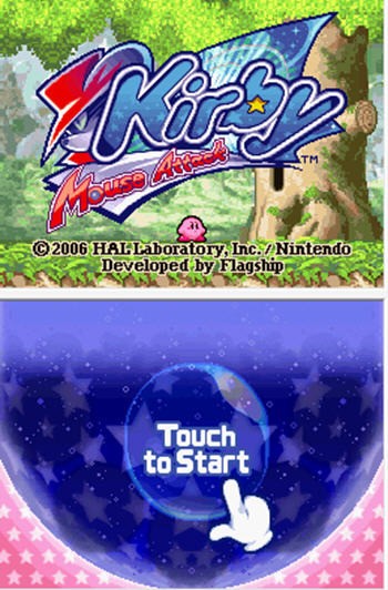 星之卡比 呐喊团(1)