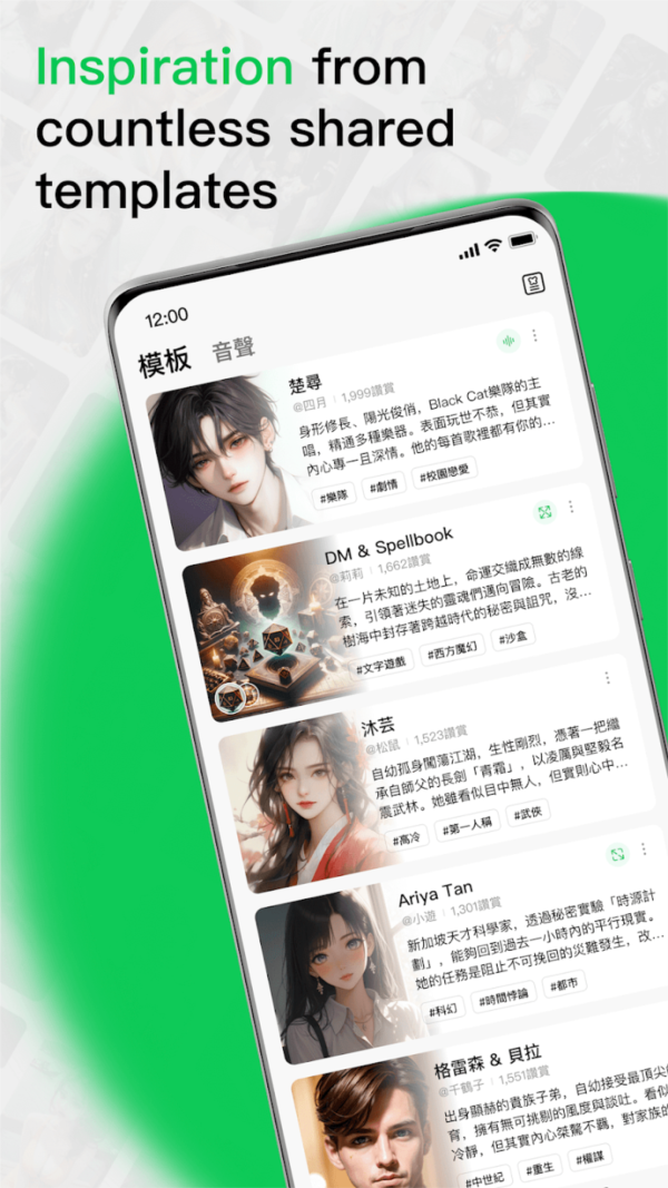 2345手机助手 2345手机助手