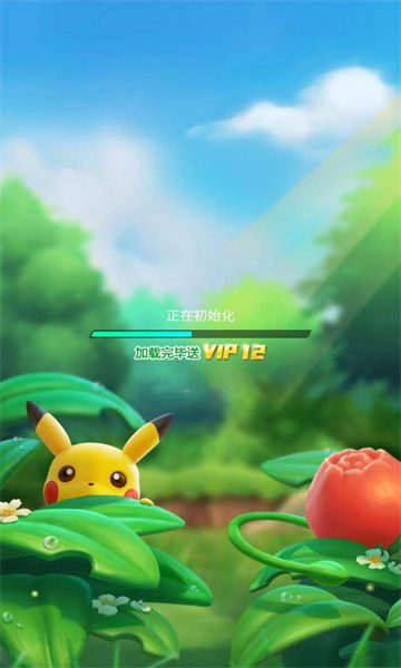 2345手机助手 2345手机助手