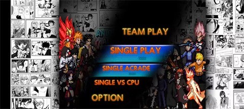 假面骑士大战奥特曼 安卓版v1.0(4)