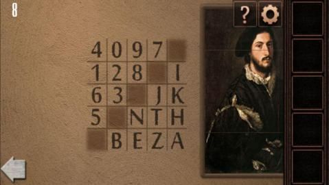 恐怖密室逃脱大冒险(2)